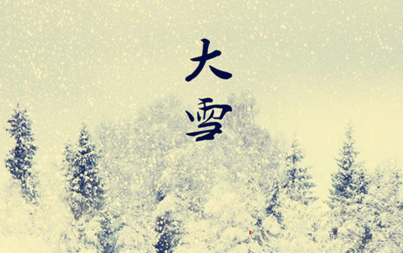 搬家黃道吉日查詢-無(wú)錫搬家公司